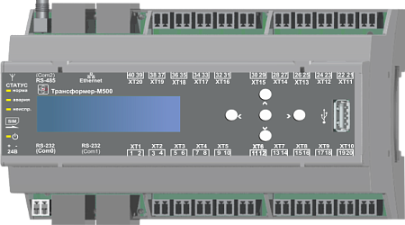 Трансформер-М500-060400-10000200-010000 (М500УЧП-1) Контроллеры