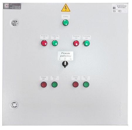 Щит универсальный с управлением по сигналам от внешнего контроллера (2 насоса, 2 ввода с АВР, тип А, от ПЧ от внешнего контроллера) ЩУ-УН-А2-Д-ПЧк-W-Z Щиты электрические, боксы #1